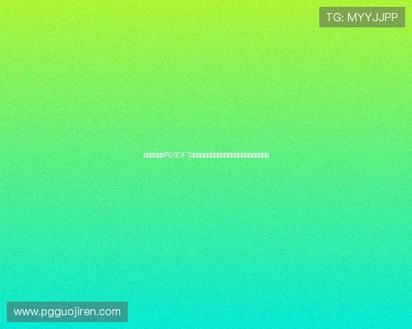 如何顺利进行PGSOFT官网会员登录流程详细步骤解析与常见问题解决方案